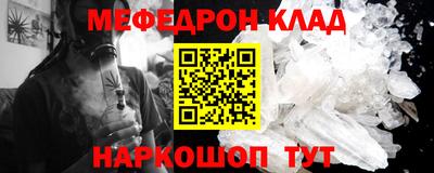 прущая мука Пыть-Ях
