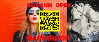 МДПВ Пугачёв