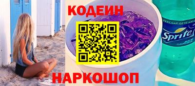 прущая мука Пыть-Ях