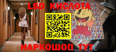 прущая мука Пыть-Ях