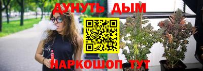 прущая мука Пыть-Ях