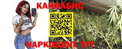 прущая мука Пыть-Ях