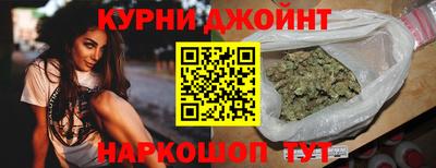 прущая мука Пыть-Ях