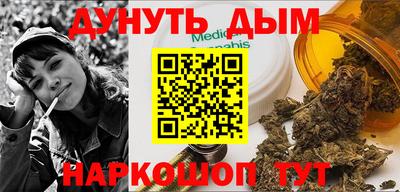 прущая мука Пыть-Ях