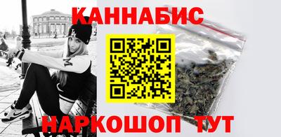 прущая мука Пыть-Ях