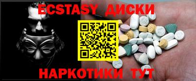 МДПВ Пугачёв