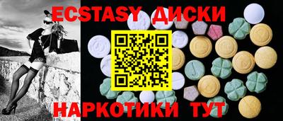 прущая мука Пыть-Ях