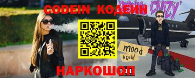 прущая мука Пыть-Ях