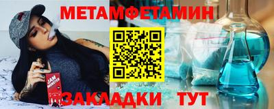 МДПВ Пугачёв