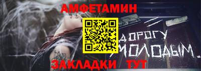 МДПВ Пугачёв
