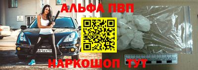 прущая мука Пыть-Ях