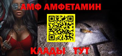 МДПВ Пугачёв