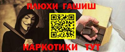 прущая мука Пыть-Ях