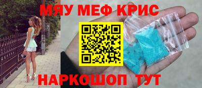 прущая мука Пыть-Ях