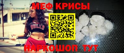бутират Пушкино