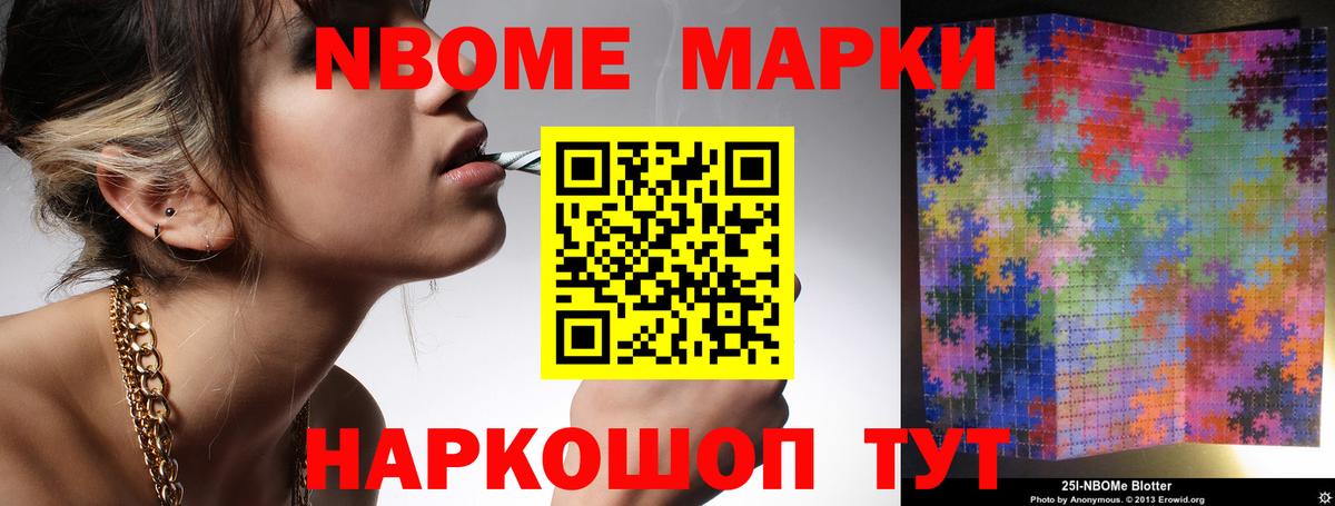 LSD-25 экстази ecstasy  Вход с VPN  Белебей  ЛСД экстази кислота 
